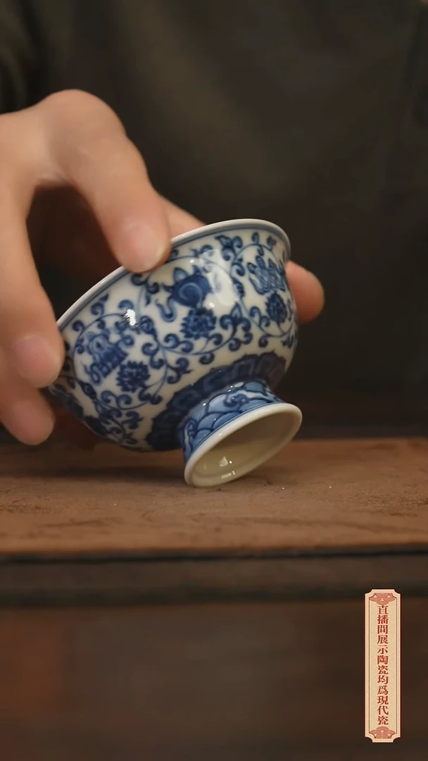 瓷片柴窑青花破价福利