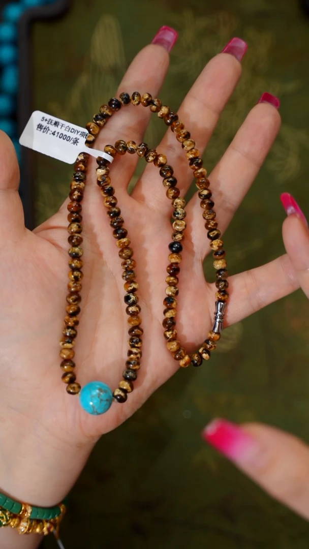 琥珀未镶嵌珠宝奇石Q06