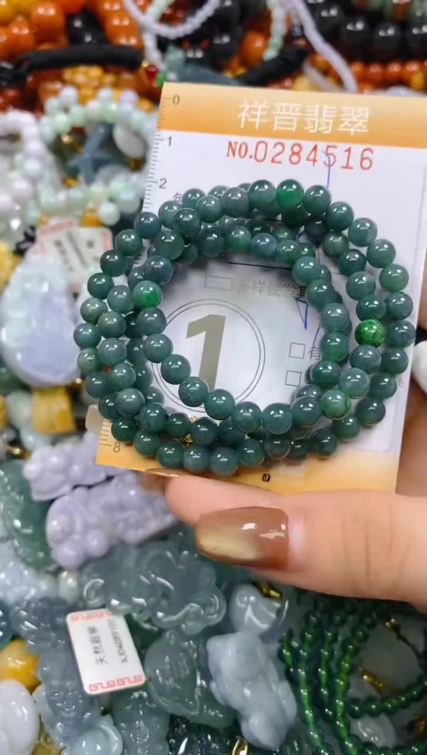 颈饰未镶嵌翡翠闪购0284516