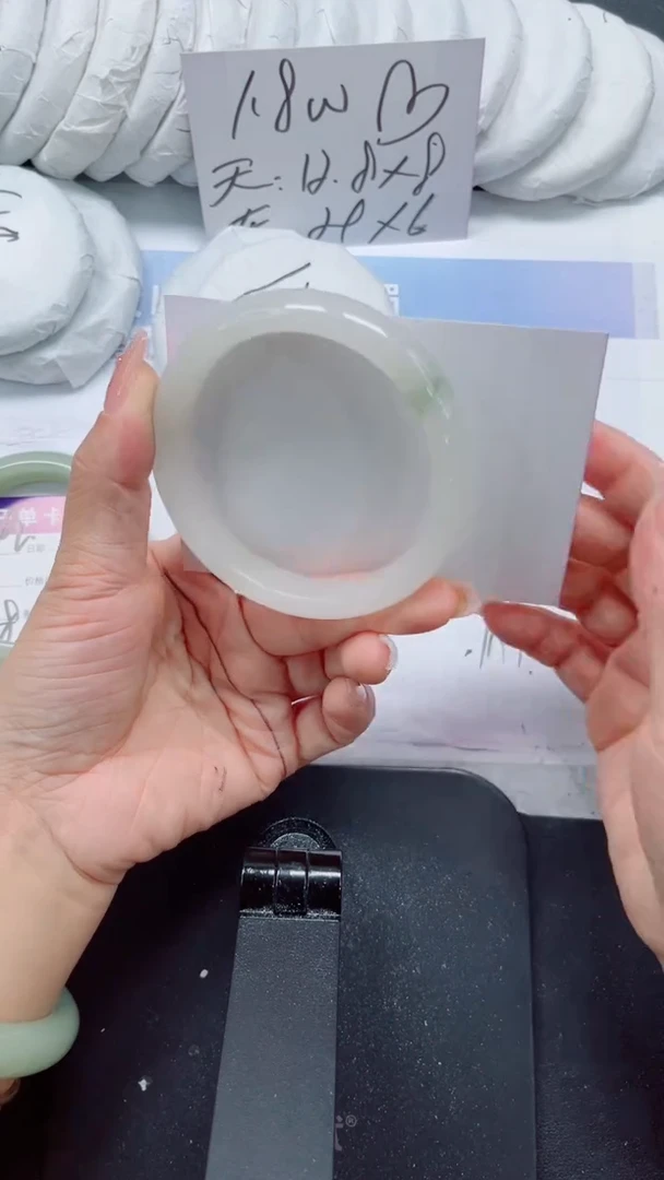 未镶嵌手镯石英质玉293-58.2