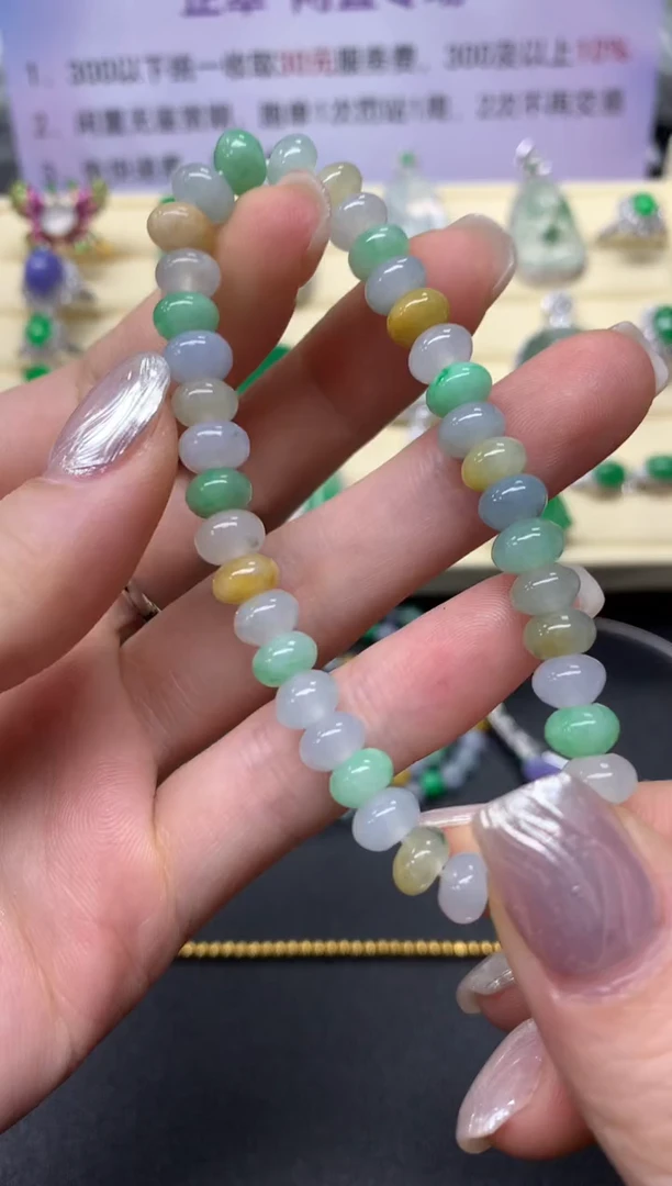 【闪购商品】翡翠手串未镶嵌手串|450+45