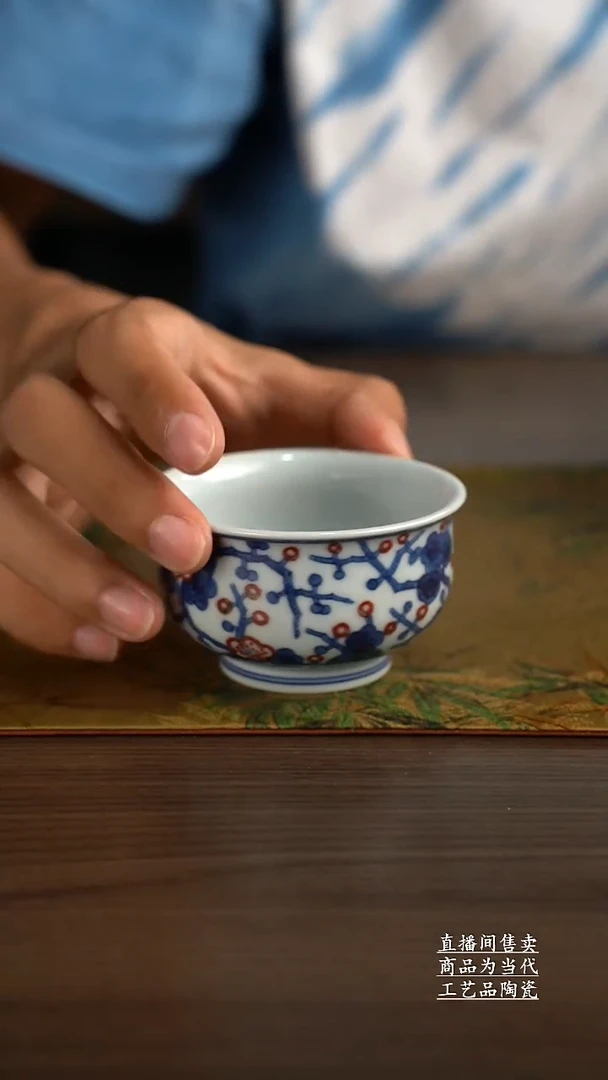 瓷片景德镇手工陶瓷茶具