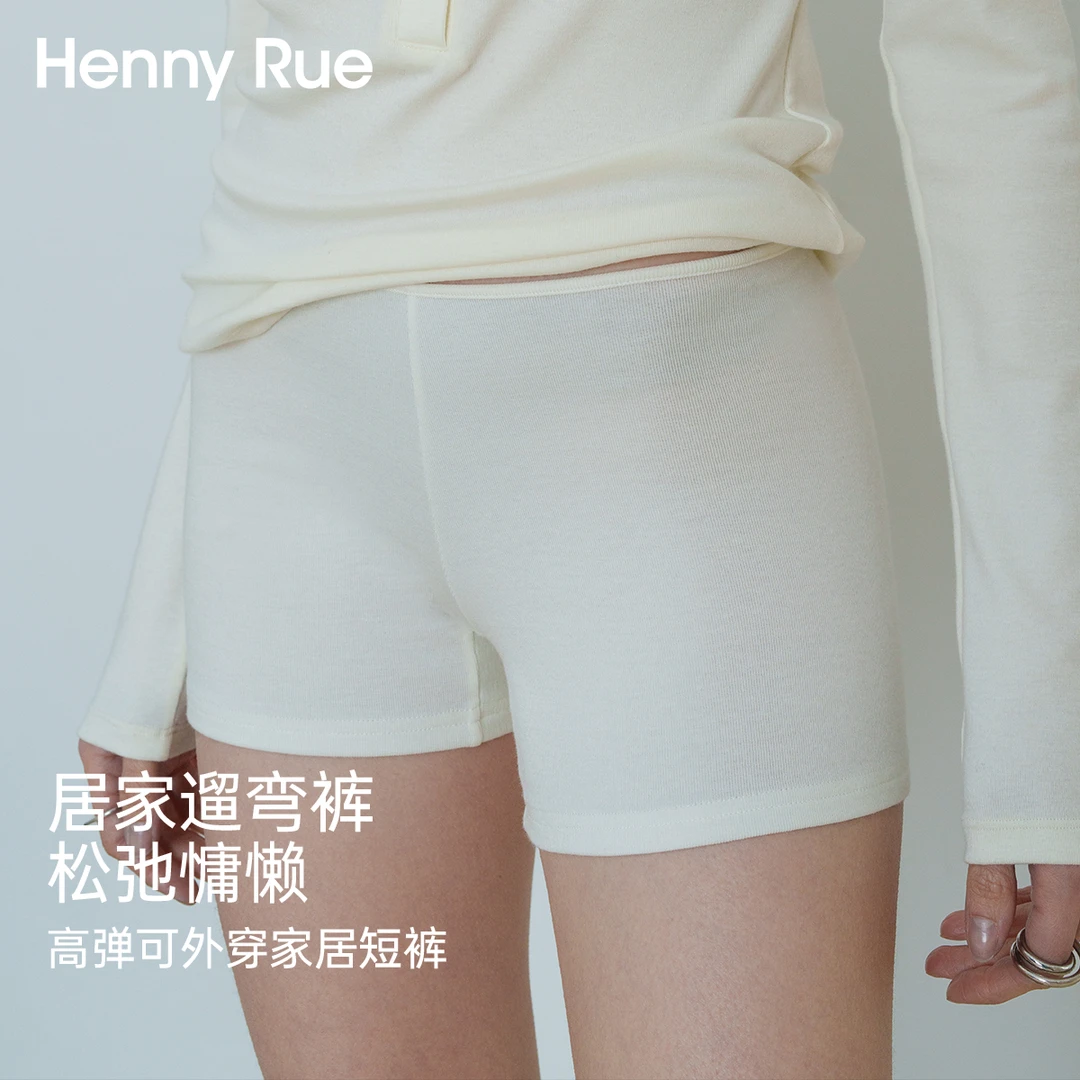 HennyRue高弹可外穿慵懒舒适夏季家居短裤-25221