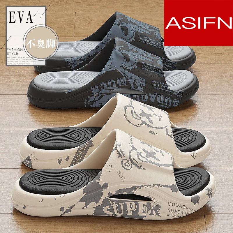 ASIFN/安尚芬拖鞋男士夏季外穿2025新款家居室内厚底防滑凉拖男款