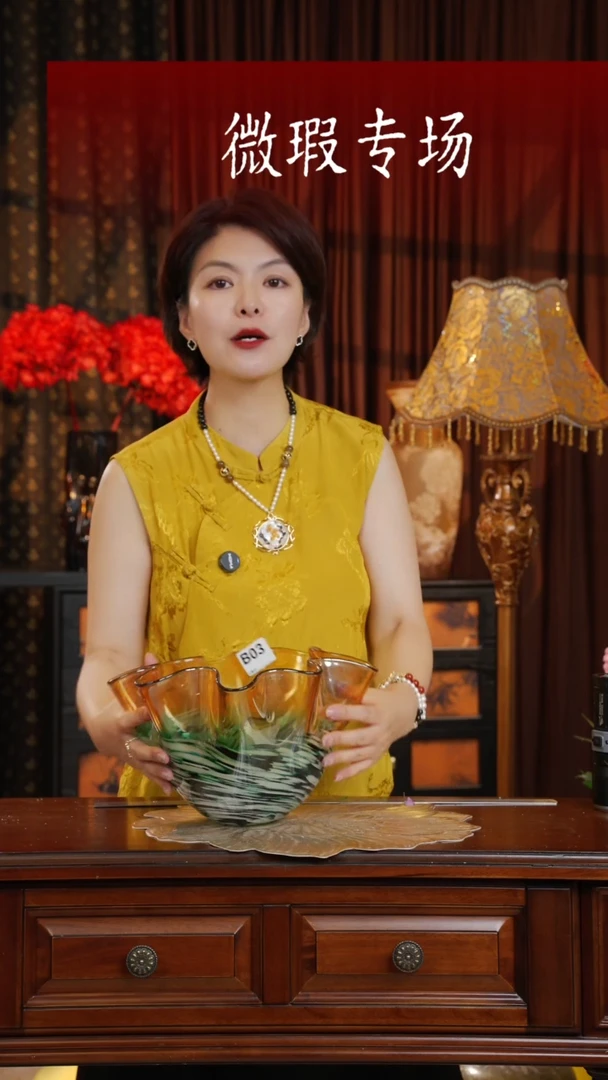 手工艺品琉璃琉璃B03