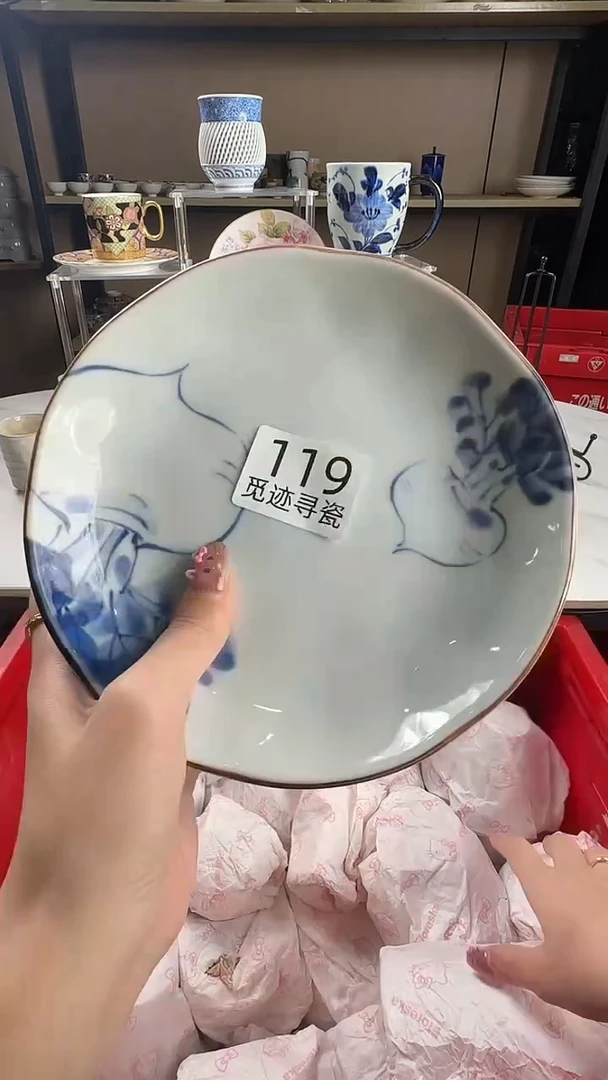 瓷片D感谢您的支持选购！！