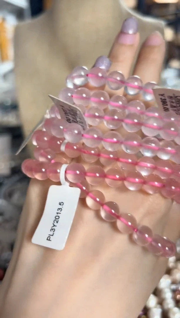 未镶嵌淡水珍珠珠宝奇石TZ手链一条