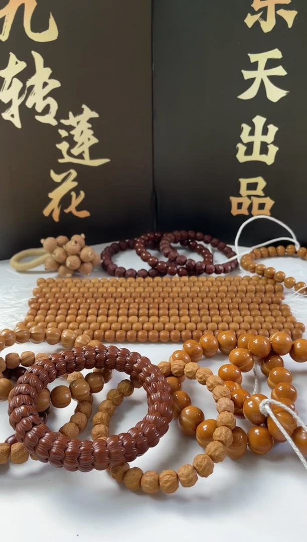 吊坠猴头核桃大鲨鱼