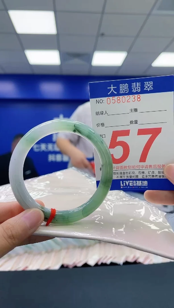 翡翠手镯未镶嵌 AAAAAAAAAAAAA