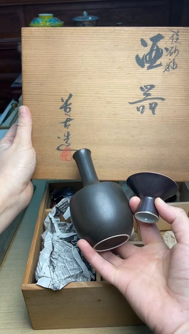 103号2壶5杯直播专用链接
