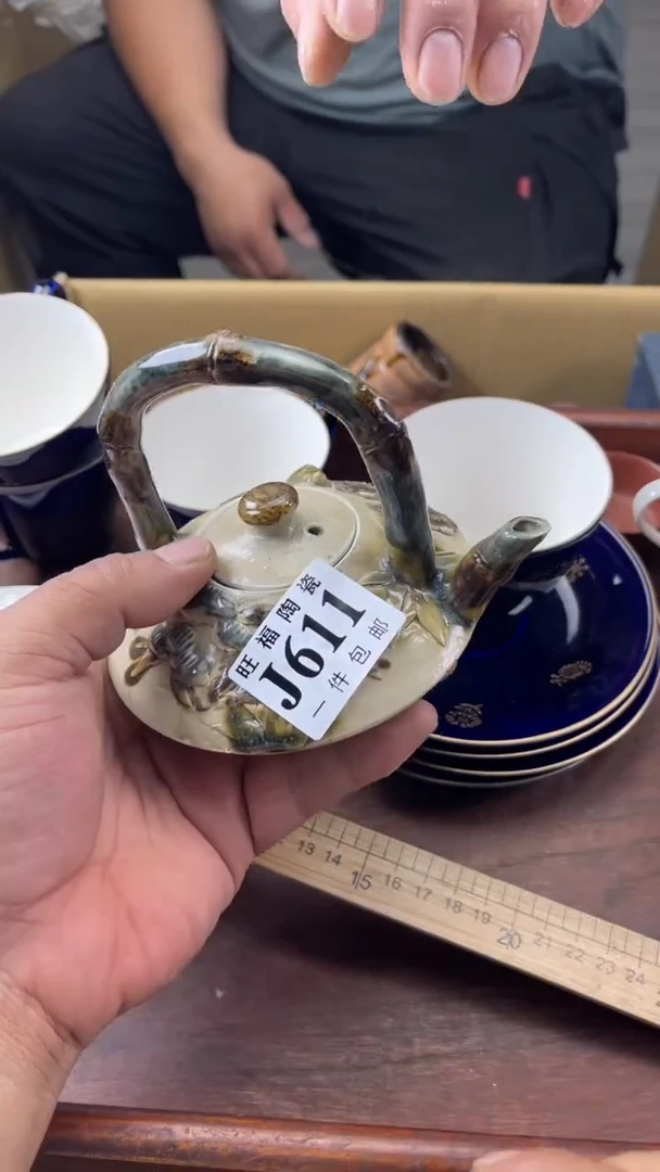 瓷片醉**涯旺福家陶瓷一号商品
