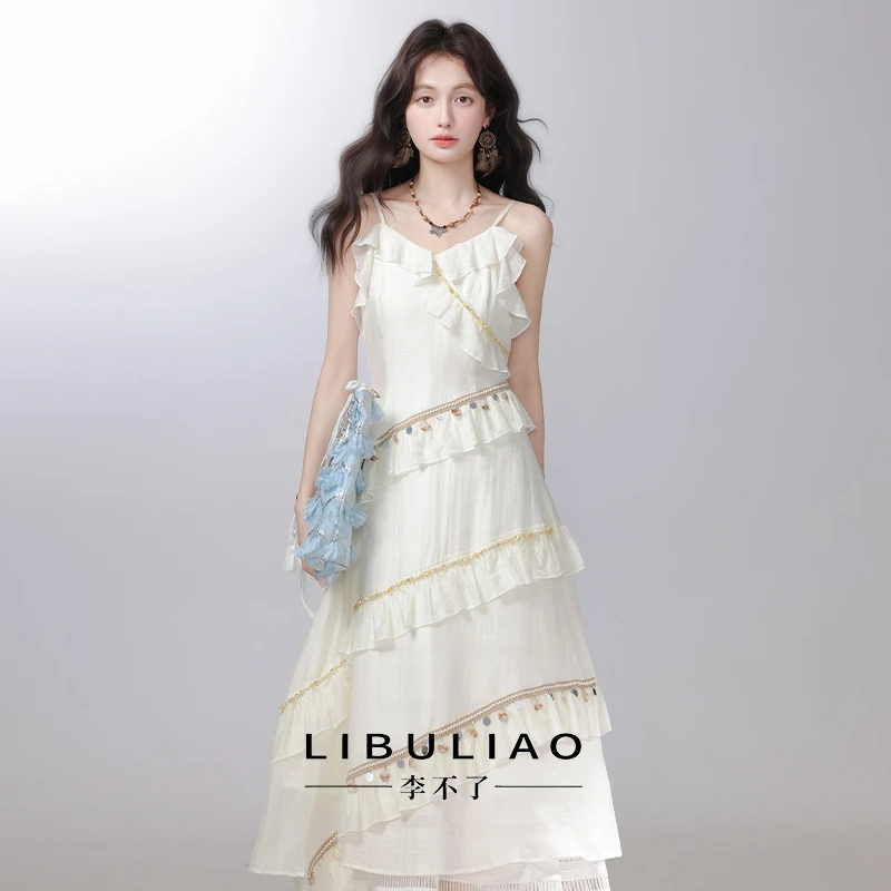 李不了【冰萃夏日】法式绝美不规则吊带连衣裙2025夏季度假风长裙