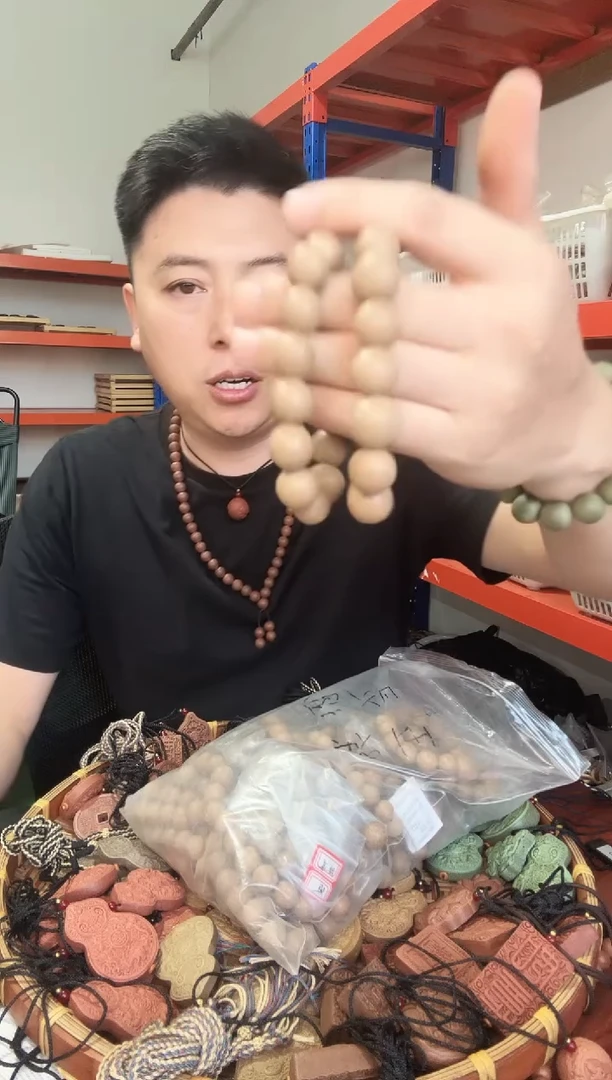 泥塑五菱香1.5素珠串