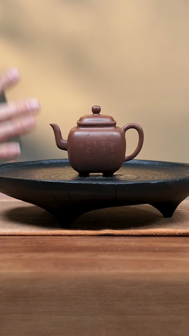 茶壶紫砂五堂  鸣远饮读壶