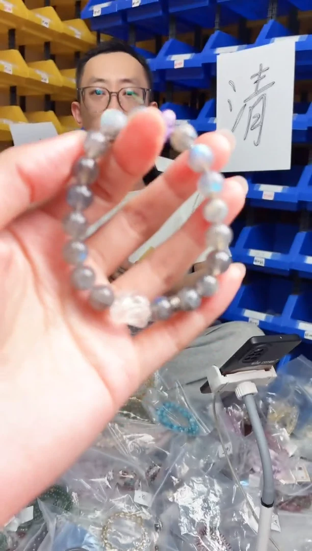 未镶嵌手串长石879