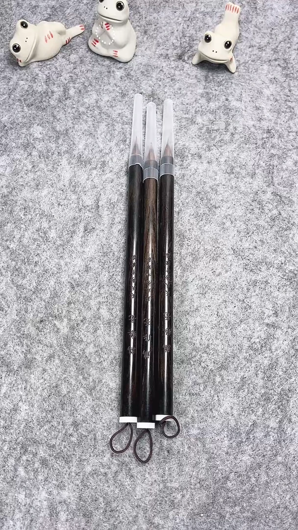 鸡狼毫鸡距毛笔三支 出峰2.1