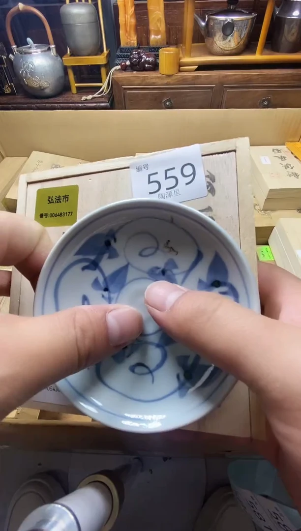 瓷片瓷器瓷器瓷器瓷器