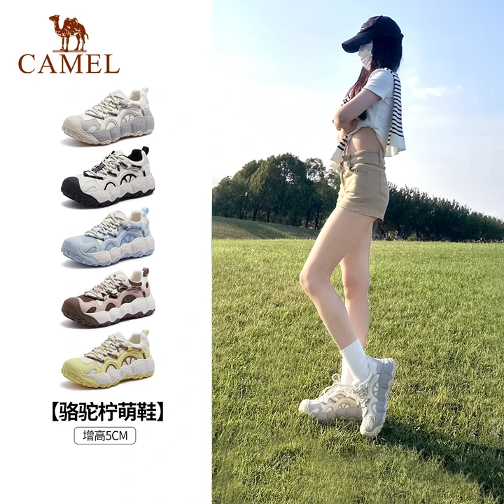 【柠萌丑萌鞋】骆驼女鞋25秋季板鞋增高运动鞋流光风登山厚底休闲鞋