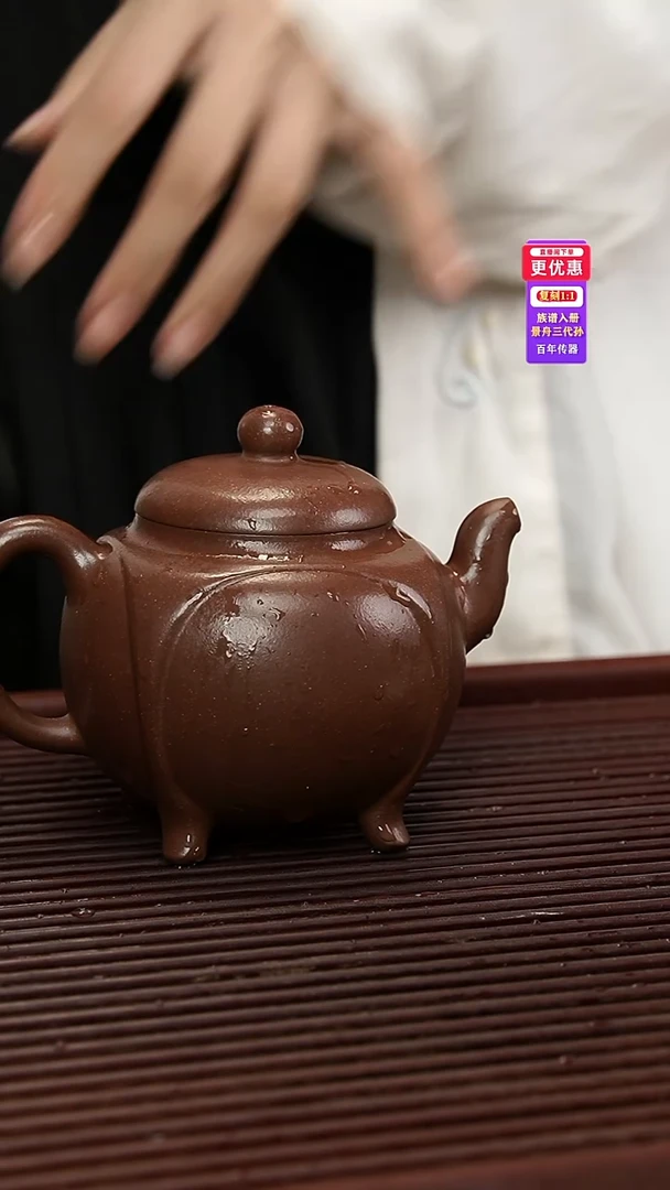 茶壶紫砂紫砂壶紫砂壶