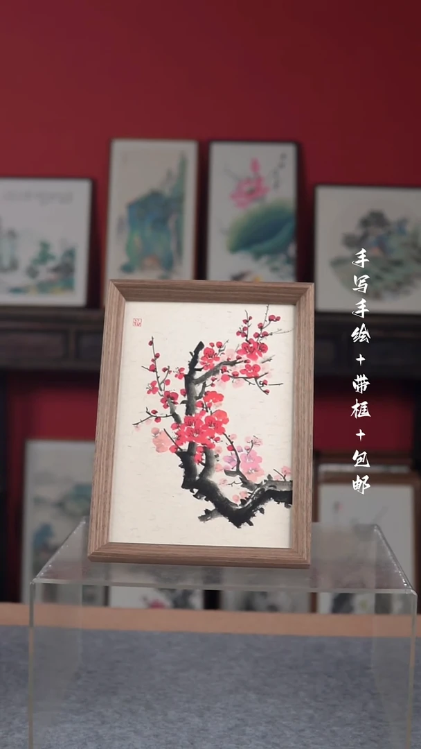国画纯手绘纯手写-带框尺寸24*33