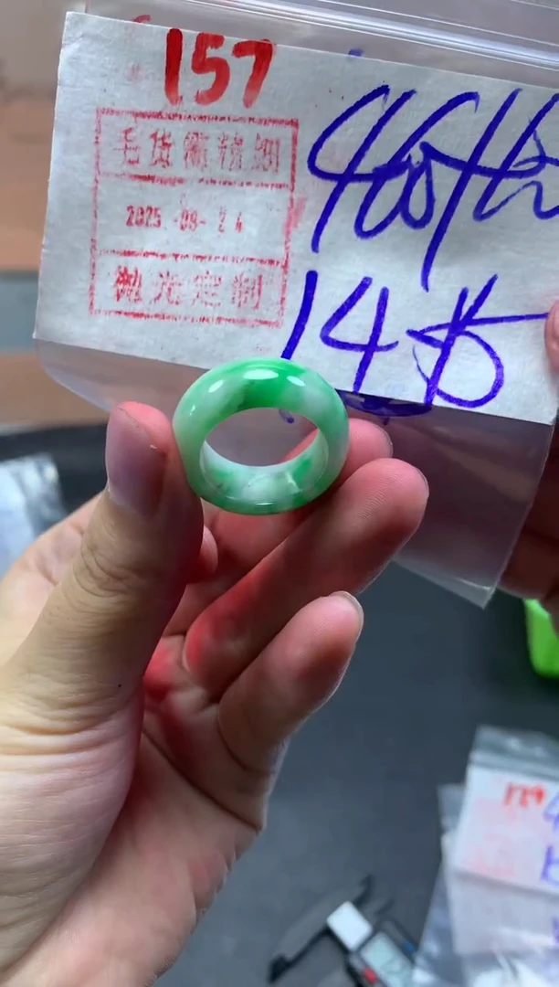 未镶嵌定制翡翠戒圈14-15#470毛货需精细抛光
