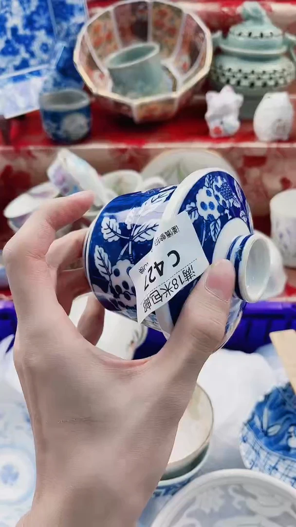 碟C427***************