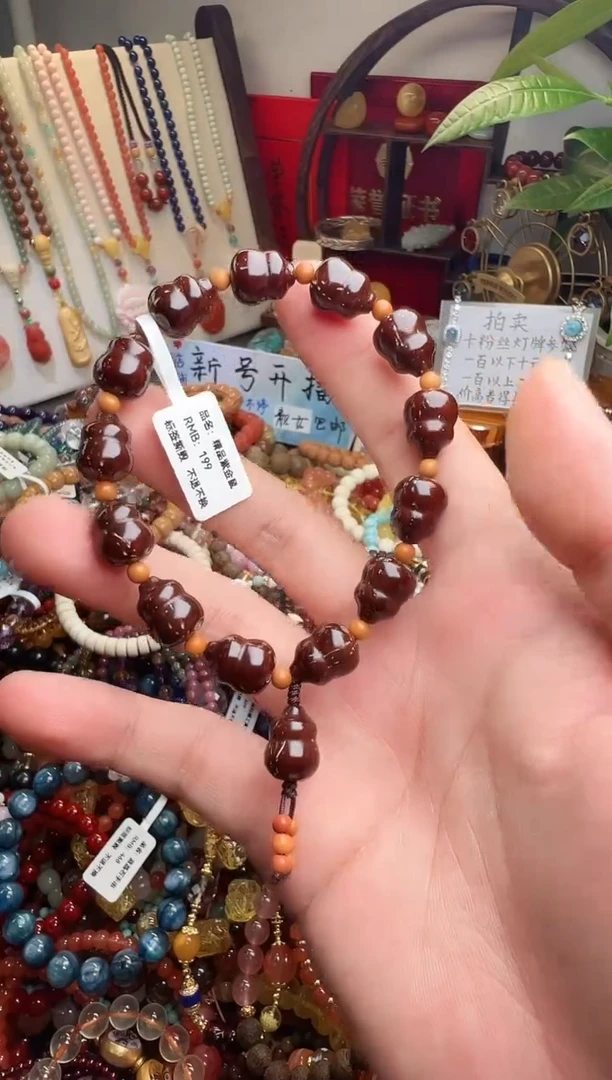 未镶嵌手链翡翠枂*（一物一件）010881