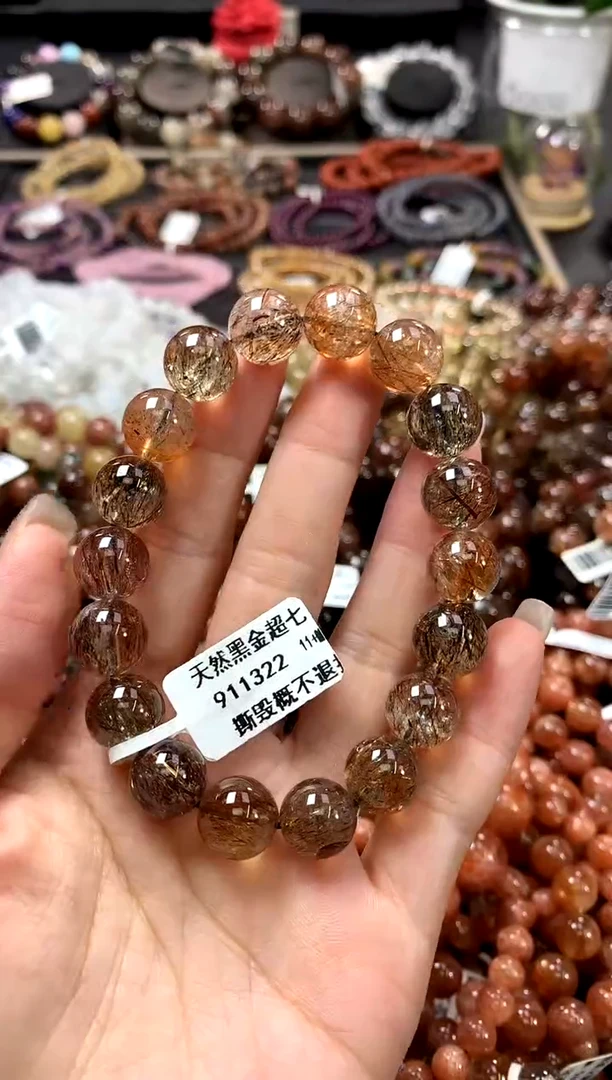水晶手链未镶嵌11+