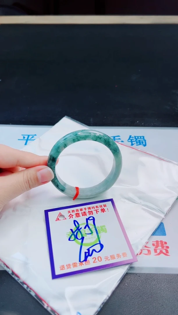 未镶嵌手镯翡翠天然缅甸翡翠A货！A货！A货！A货！A货！