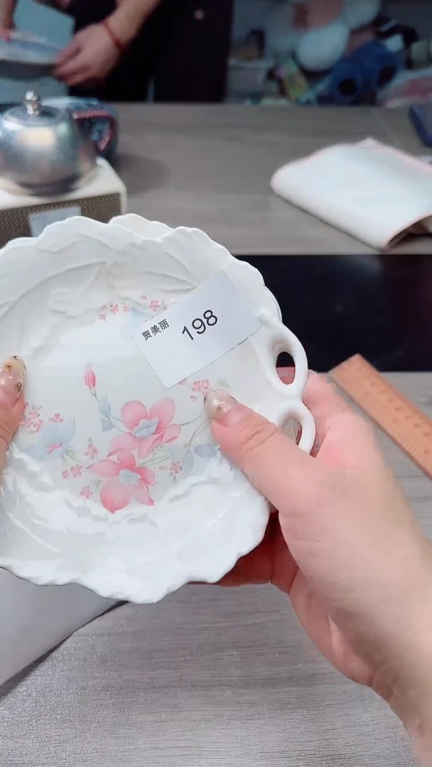瓷片198瓷片瓷片瓷片瓷片