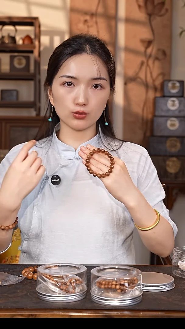 乌木类家具东***意老山檀香