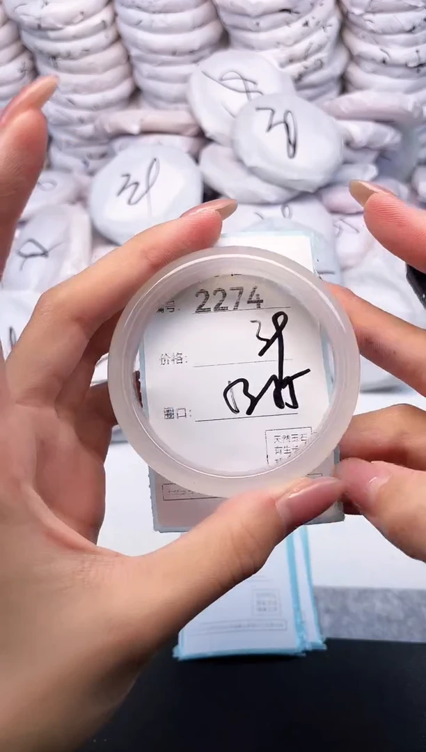 玛瑙/玉髓手镯未镶嵌2274