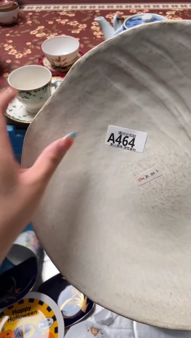 瓷片一****?瓷器瓷器A464