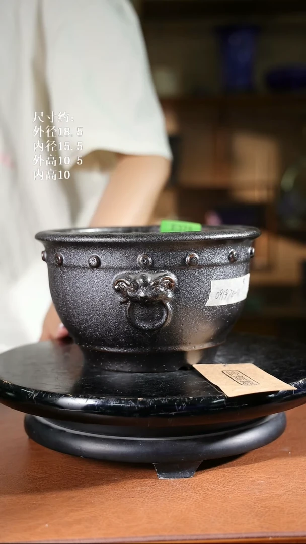 375    7寸弧腹兰盆