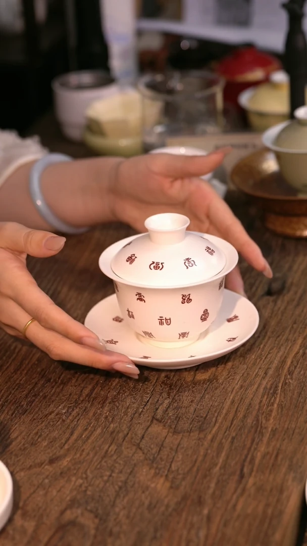 【百福三才炉式盖碗】原创手工手绘茶器