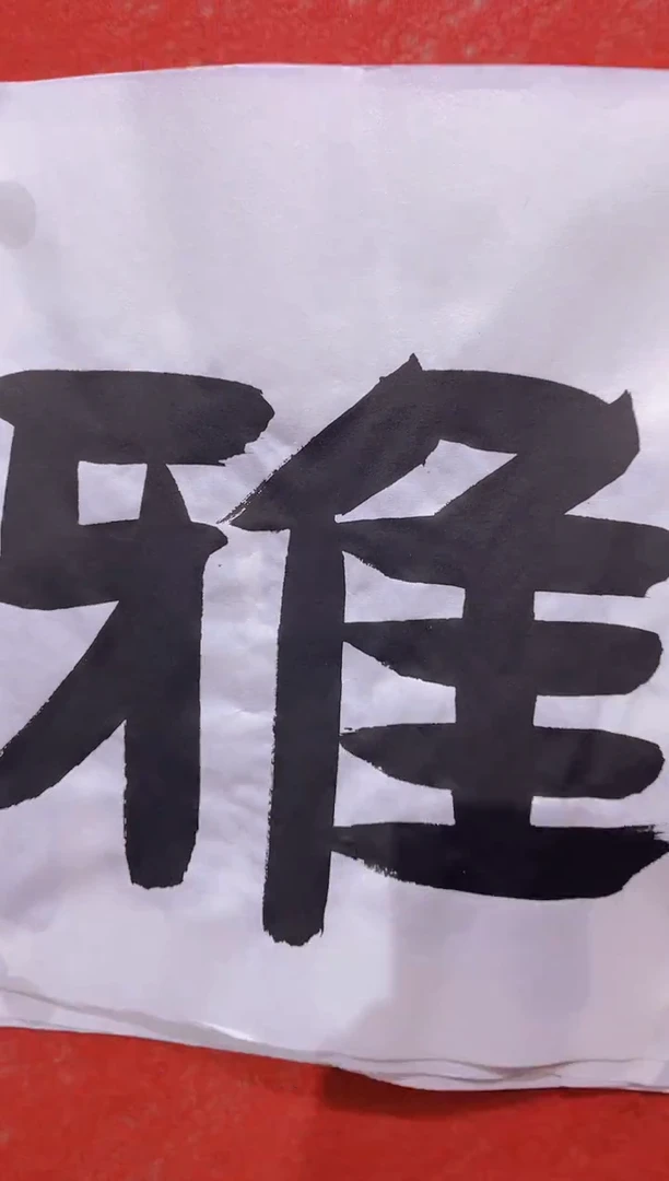 国画国画绘画0418-绘画38