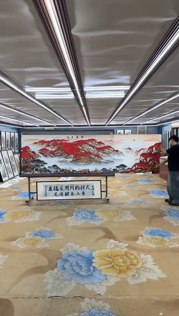 绘画DC 刘雪红-小丈二-山水国画