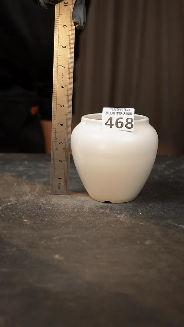 【闪购商品】瓷片 468泥泥手工花盆口7高11