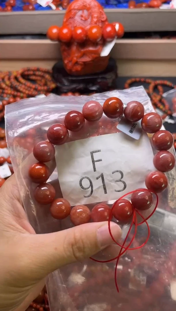 未镶嵌南红玛瑙珠宝奇石F913
