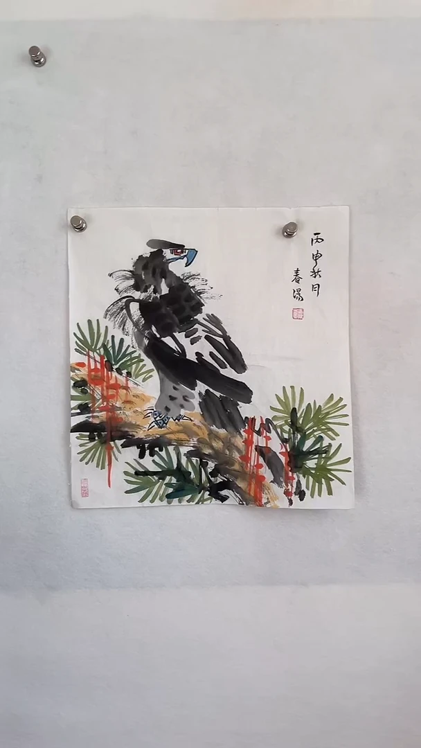 国画国画 艺和堂美术馆