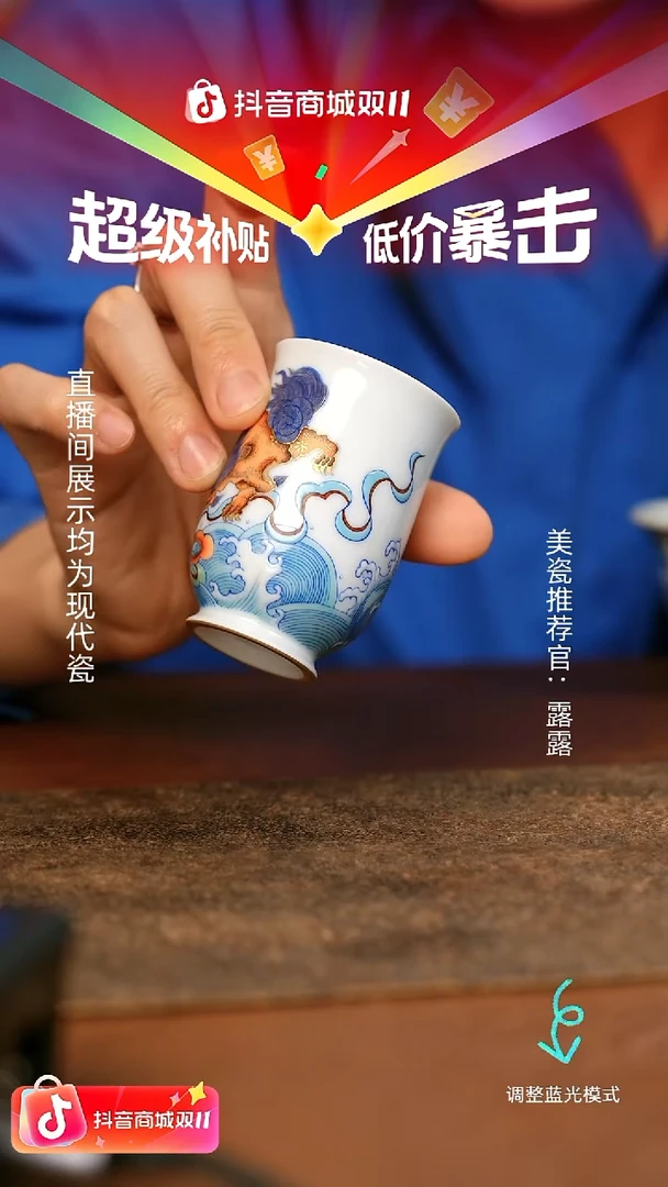 瓷瓷瓷瓷瓷瓷瓷瓷瓷瓷