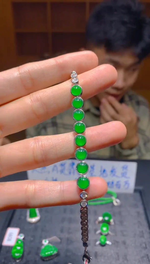 未镶嵌定制翡翠193多样性发货（发其一）