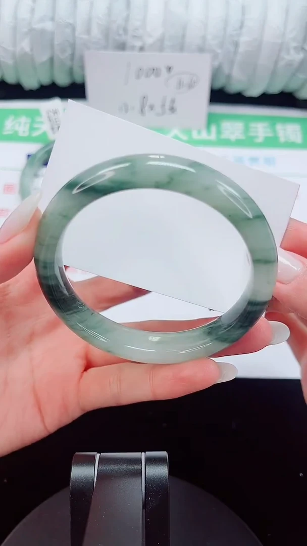 未镶嵌手镯石英质玉41-59/60