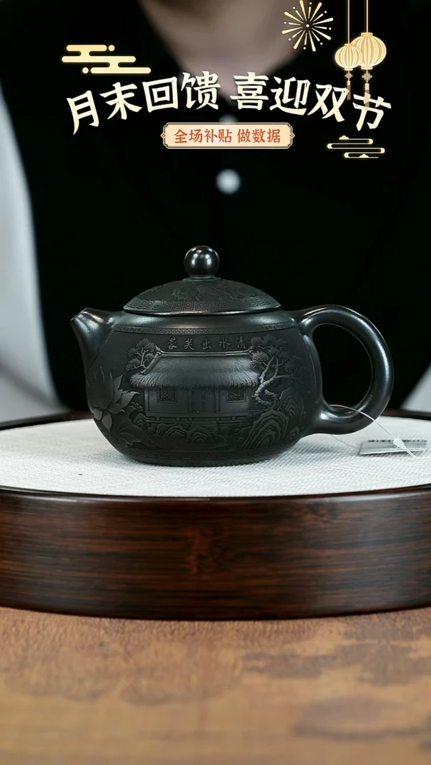 茶壶紫砂紫砂茶壶