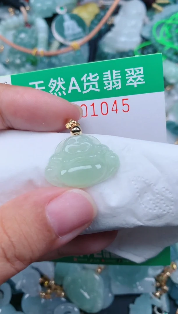 颈饰未镶嵌翡翠.0001045
