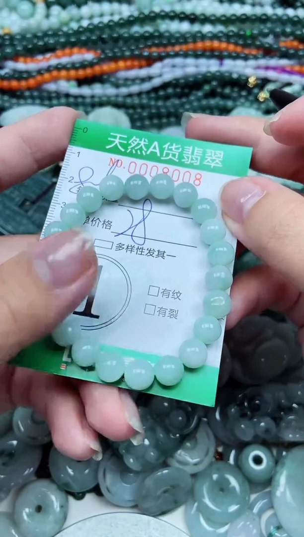 颈饰未镶嵌翡翠天然A货 支持复检