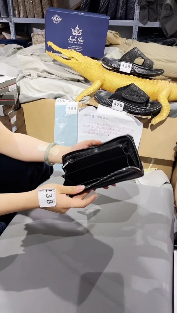 牛皮（革）韩爵绅士包包皮具499