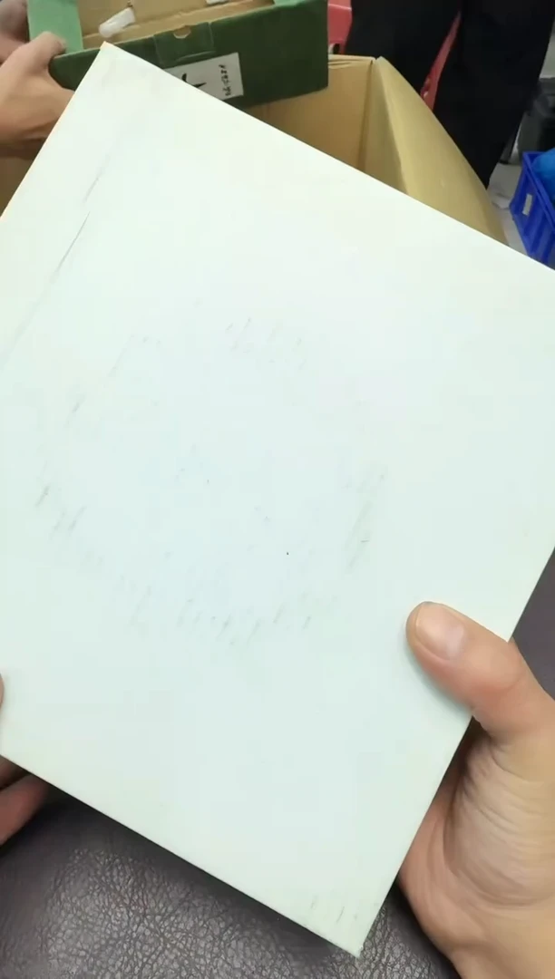 手工艺品琉璃壹**霸377