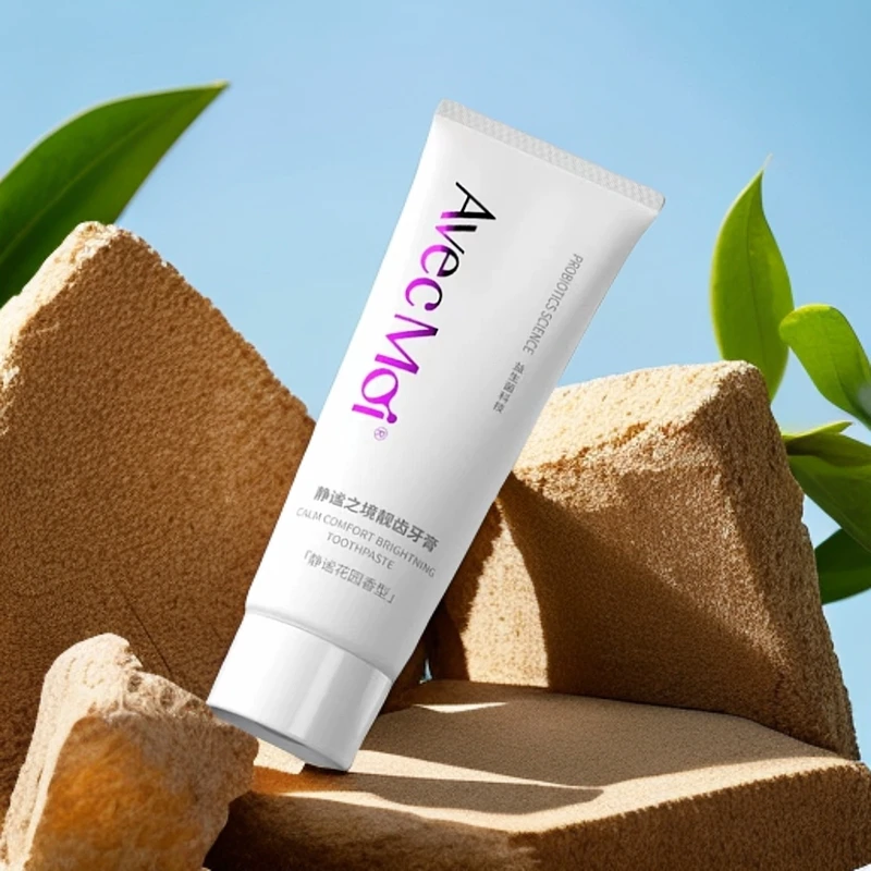 AvecMoi差旅达人专享-静谧之境清爽牙膏去黄靓齿20g便携旅行装