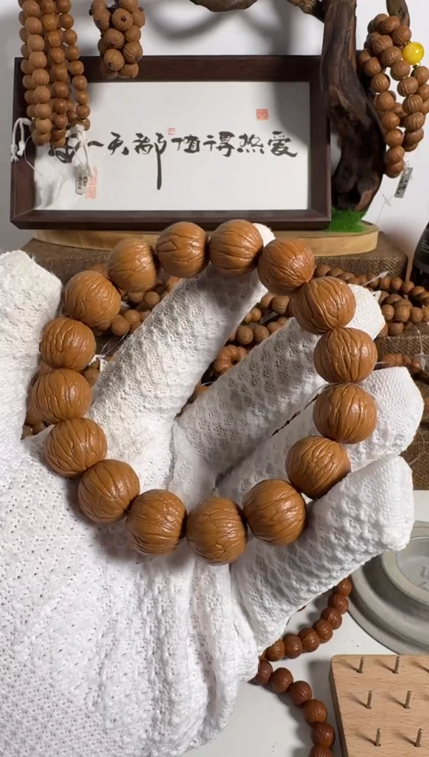 手串/手链核桃苏*北16盆子毕业